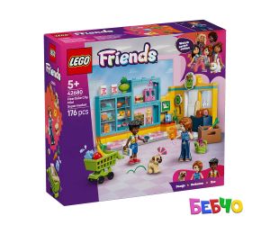 LEGO® Friends  Минимаркет в Хартлейк сити 42680