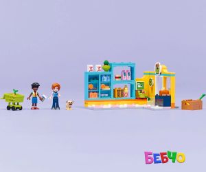 LEGO® Friends  Минимаркет в Хартлейк сити 42680