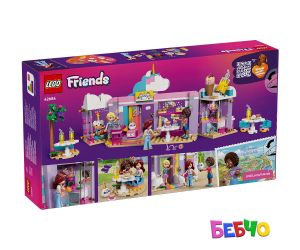 LEGO® Friends Кафене с еднорог 42684