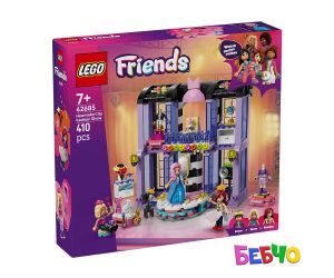 LEGO® Friends  Модно ревю в Хартлейк сити 42685