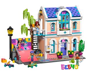 LEGO® Friends Семейната къща на Лиан 42687