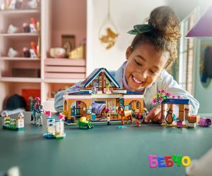 LEGO® Friends Конюшня и академия по езда 42688