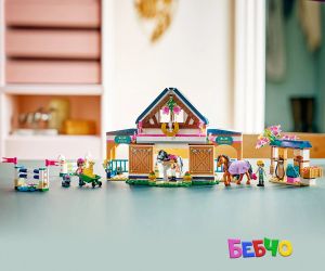 LEGO® Friends Конюшня и академия по езда 42688
