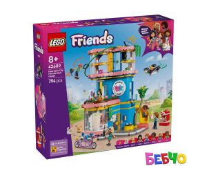 LEGO® Friends  Къща на клуба на приятелите в Хартлейк сити 42689 