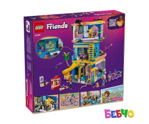 LEGO® Friends  Щанд за сладолед и балони 42692