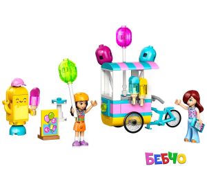 LEGO® Friends  Щанд за сладолед и балони 42692