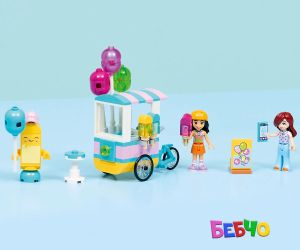 LEGO® Friends  Щанд за сладолед и балони 42692