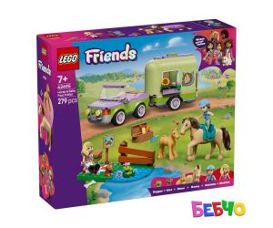 LEGO® Friends  Ремарке за кон и бебе жребче 42695