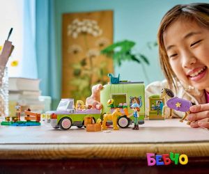 LEGO® Friends  Ремарке за кон и бебе жребче 42695