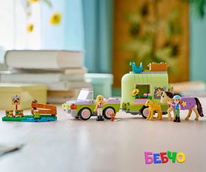LEGO® Friends  Ремарке за кон и бебе жребче 42695