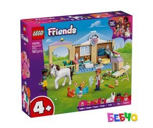 LEGO® Friends  Ветеринарна клиника 42696