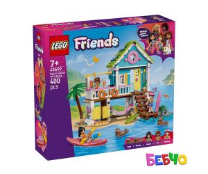 LEGO® Friends  Плажна къща с тюлени 42699