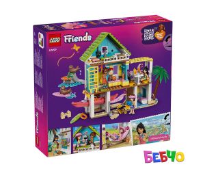 LEGO® Friends  Плажна къща с тюлени 42699