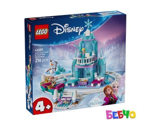 LEGO® Disney Princess Леденият замък на Елза и приключение със снежно влакче 43281