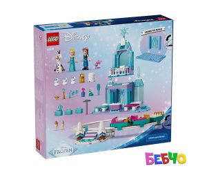 LEGO® Disney Princess Леденият замък на Елза и приключение със снежно влакче 43281