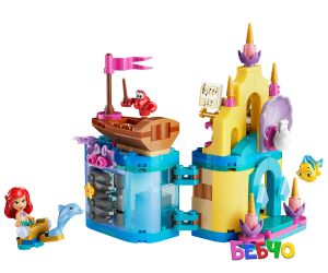 LEGO® Disney Princess  Вълшебният минидворец на Ариел 43285
