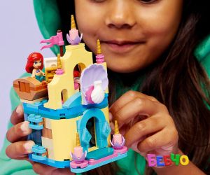 LEGO® Disney Princess  Вълшебният минидворец на Ариел 43285