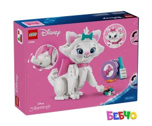 LEGO® Disney  Очарователната Мари от Аристокотките 43286