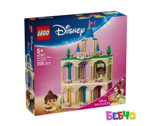 LEGO® Disney Princess Мини Бел и Тиана с дворец 43291