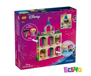 LEGO® Disney Princess Мини Бел и Тиана с дворец 43291
