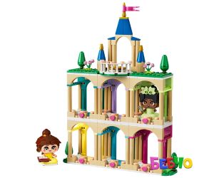 LEGO® Disney Princess Мини Бел и Тиана с дворец 43291