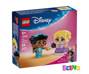 LEGO® Disney Princess  Мини Ясмин и Рапунцел 43303