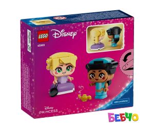 LEGO® Disney Princess  Мини Ясмин и Рапунцел 43303