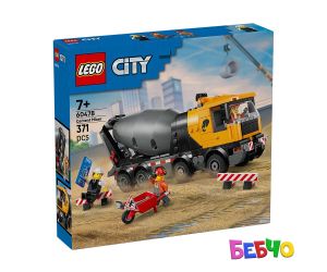 LEGO® City  Бетонобъркачка 60478
