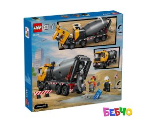 LEGO® City  Бетонобъркачка 60478