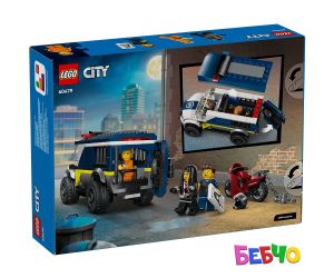 LEGO® City  Полицейски затворнически микробус 60479