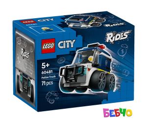 LEGO® City Возила: Полицейски камион 60481