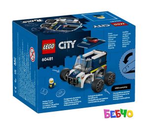 LEGO® City Возила: Полицейски камион 60481