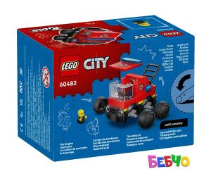LEGO® City Возила: Пожарна кола 60482