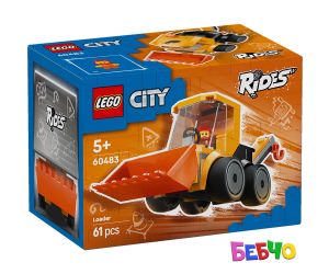 LEGO® City  Возила: Строителен товарач 60483