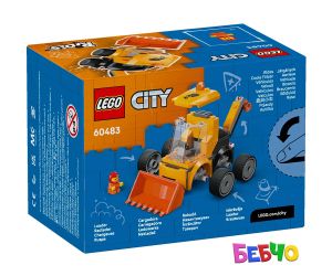 LEGO® City  Возила: Строителен товарач 60483