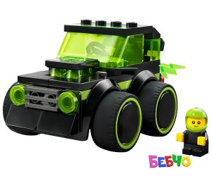 LEGO® City Возила Геймърска състезателна кола 60484
