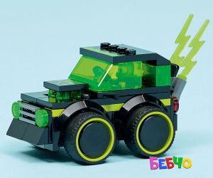 LEGO® City Возила Геймърска състезателна кола 60484