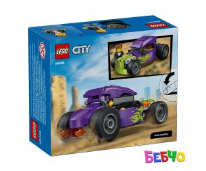 LEGO® City  Ретроавтомобил 60485