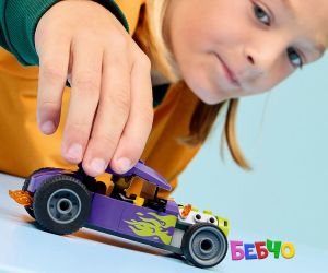 LEGO® City  Ретроавтомобил 60485