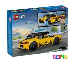 LEGO® City  Жълто такси 60487