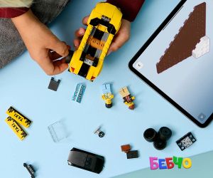 LEGO® City  Жълто такси 60487