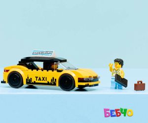LEGO® City  Жълто такси 60487