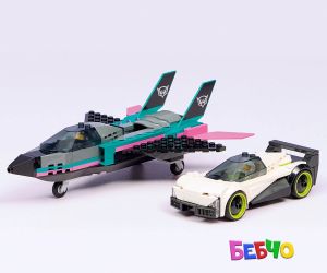 LEGO® City Джет срещу кола 60489