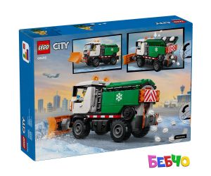 LEGO® City Снегорин 60490