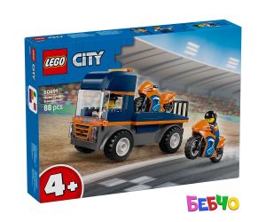 LEGO® City  Транспортьор за мотоциклети 60491