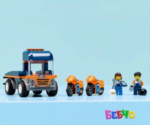 LEGO® City  Транспортьор за мотоциклети 60491