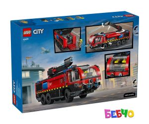 LEGO® City  Летищна пожарна кола 60499
