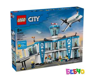 LEGO® City Летище със самолет 60502