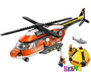 LEGO® City Хеликоптер на бреговата охрана 60503
