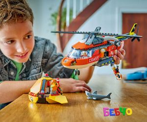 LEGO® City Хеликоптер на бреговата охрана 60503